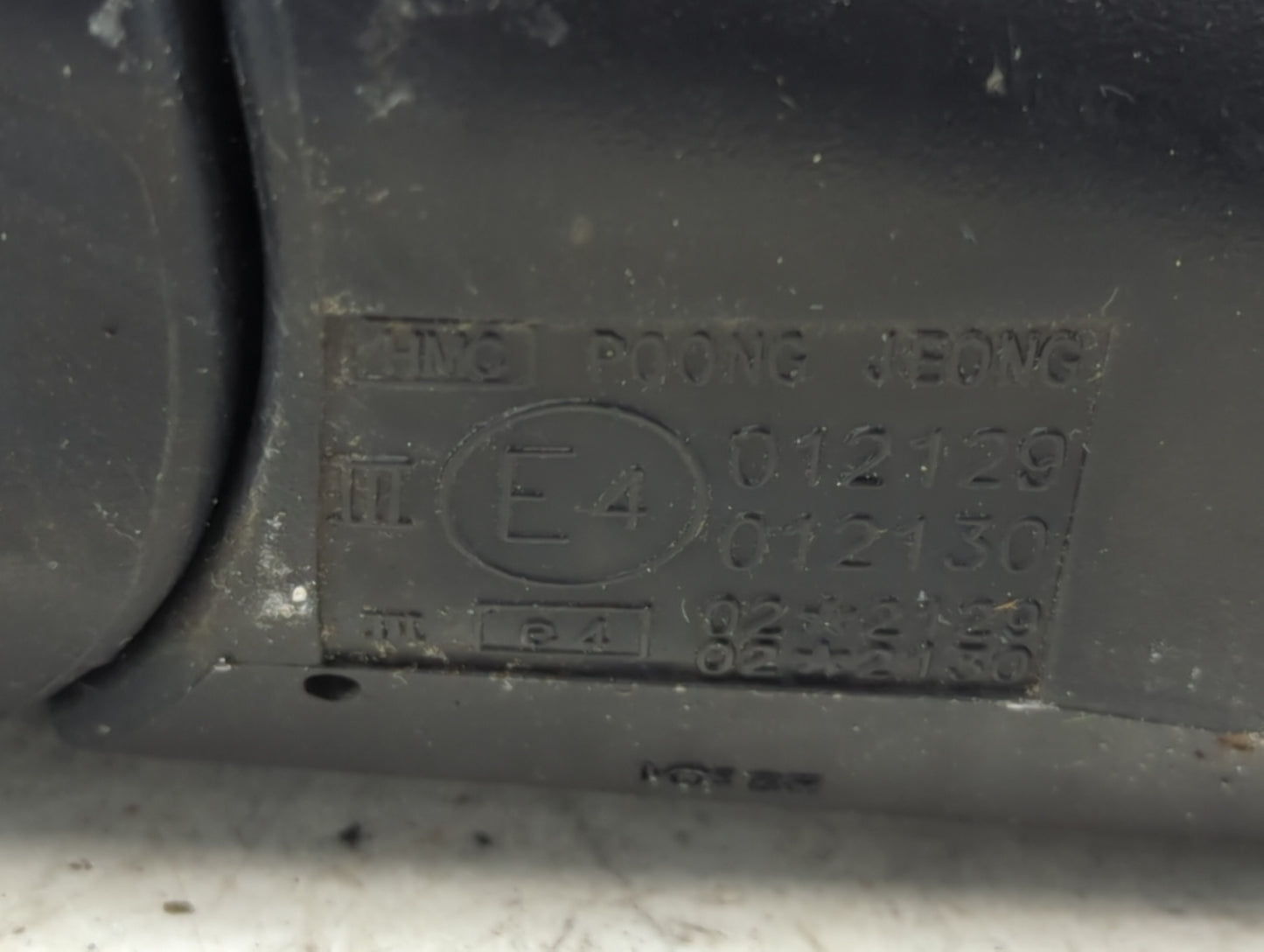 2000-2002 Hyundai Accent Driver Side View Mirror - Left Door Mirror OEM Used - Oemusedautoparts1.com