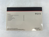 2000 Lexus Es300 Owners Manual Book Guide P/N:01999-33515 OEM Used Auto Parts - Oemusedautoparts1.com