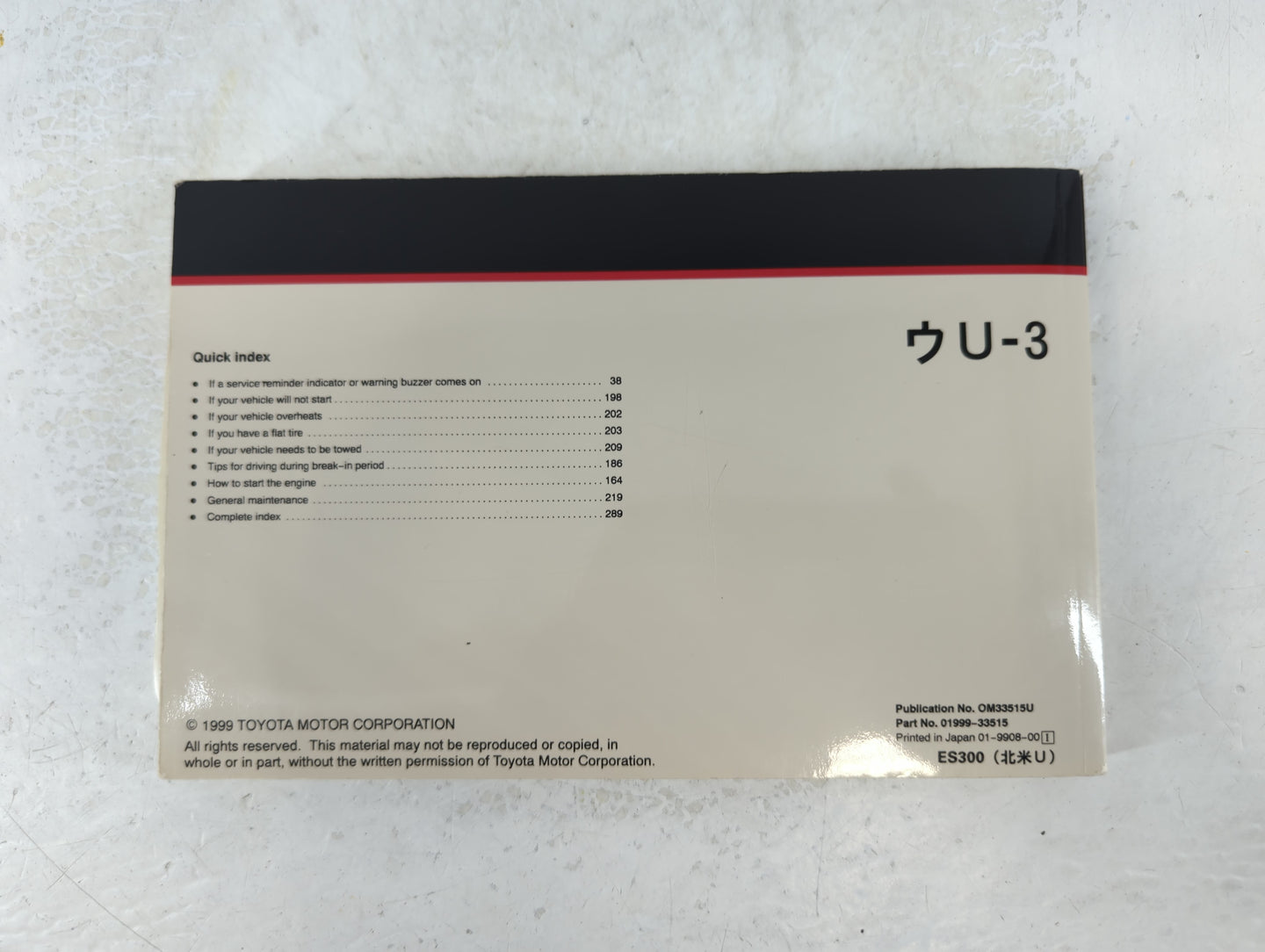 2000 Lexus Es300 Owners Manual Book Guide P/N:01999-33515 OEM Used Auto Parts - Oemusedautoparts1.com