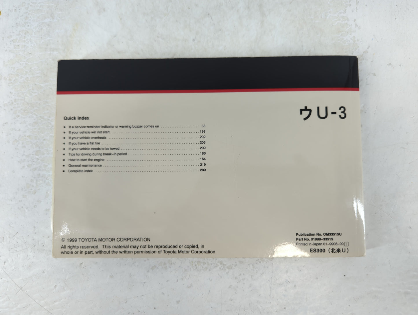 2000 Lexus Es300 Owners Manual Book Guide P/N:01999-33515 OEM Used Auto Parts - Oemusedautoparts1.com