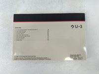 2000 Lexus Es300 Owners Manual Book Guide P/N:01999-33515 OEM Used Auto Parts - Oemusedautoparts1.com