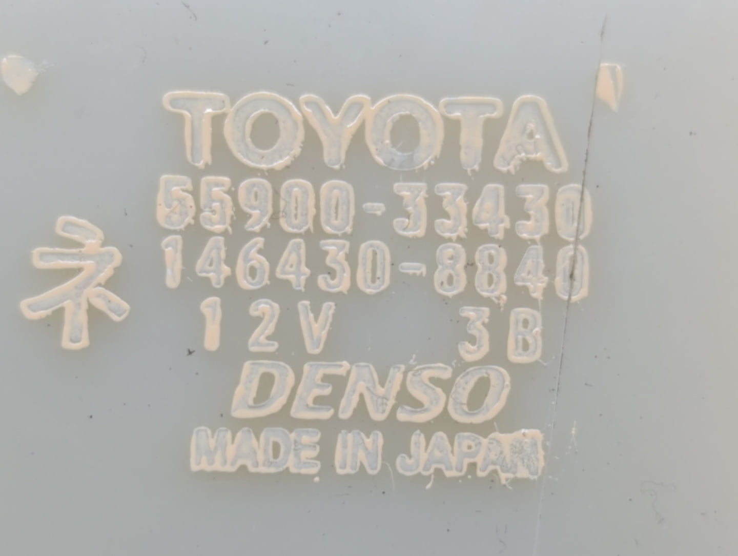 2000-2001 Lexus Es300 Climate Control Module Temperature AC/Heater Replacement P/N:55900-33430 Fits Fits 2000 2001 OEM Used 