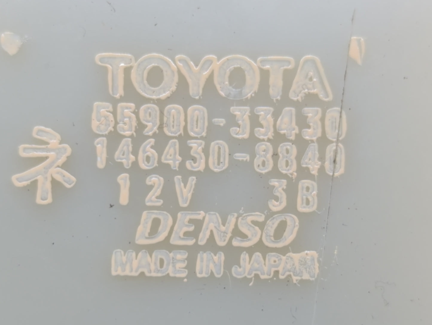 2000-2001 Lexus Es300 Climate Control Module Temperature AC/Heater Replacement P/N:55900-33430 Fits Fits 2000 2001 OEM Used 