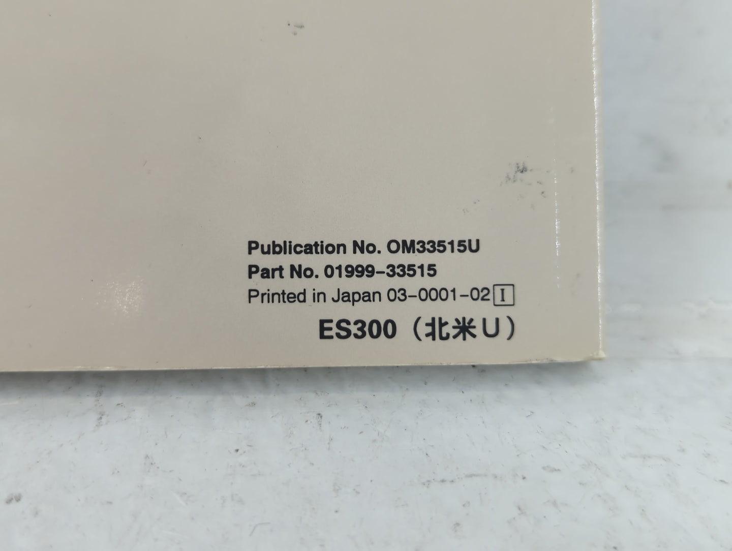 2000 Lexus Es300 Owners Manual Book Guide OEM Used Auto Parts - Oemusedautoparts1.com