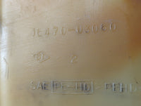 1997-2001 Lexus Es300 Radiator Coolant Overflow Expansion Tank Bottle 695110 - Oemusedautoparts1.com