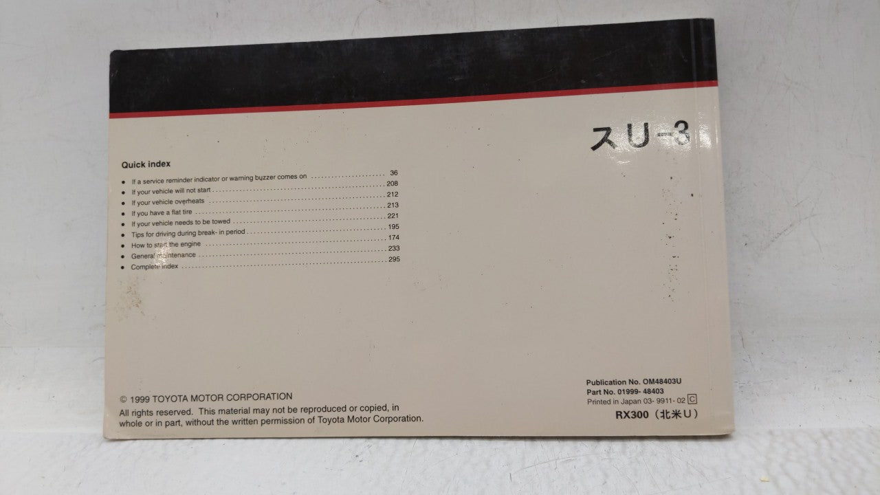 2000 Lexus Rx300 Owners Manual Book Guide OEM Used Auto Parts - Oemusedautoparts1.com