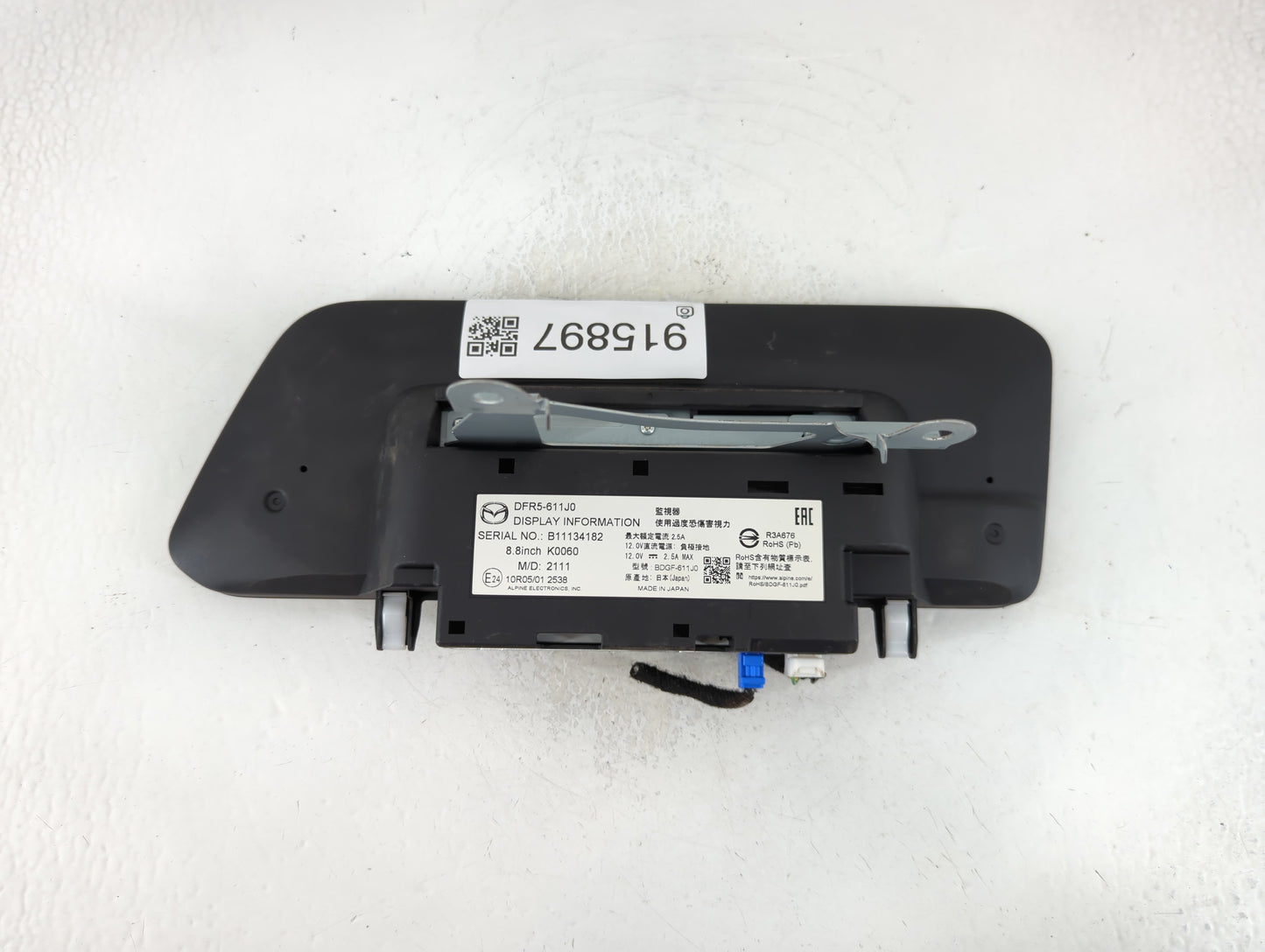 2020-2022 Mazda Cx-30 Radio AM FM Cd Player Receiver Replacement Fits Fits 2019 2020 2021 2022 OEM Used Auto Parts - Oemused