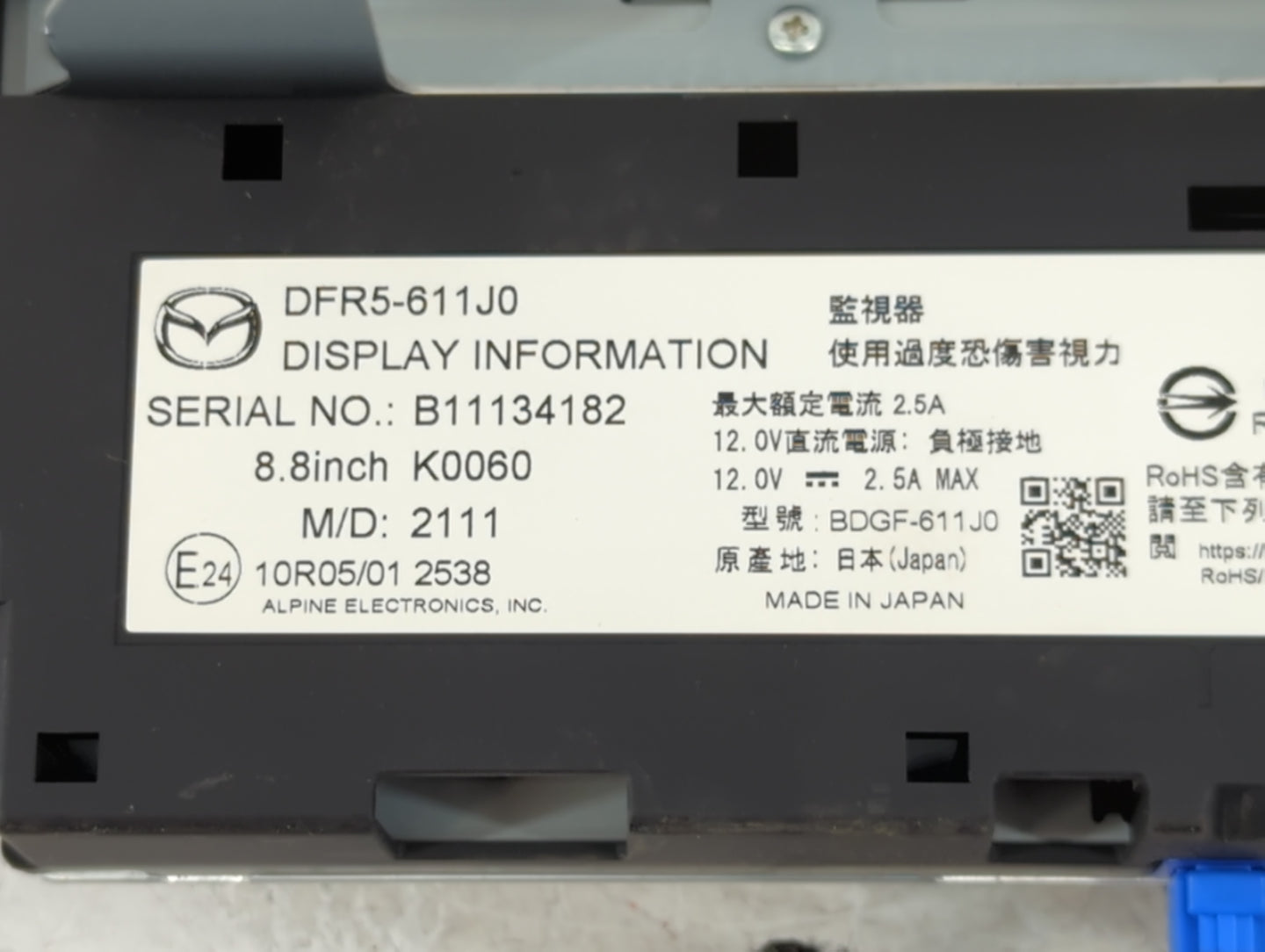 2020-2022 Mazda Cx-30 Radio AM FM Cd Player Receiver Replacement Fits Fits 2019 2020 2021 2022 OEM Used Auto Parts - Oemused