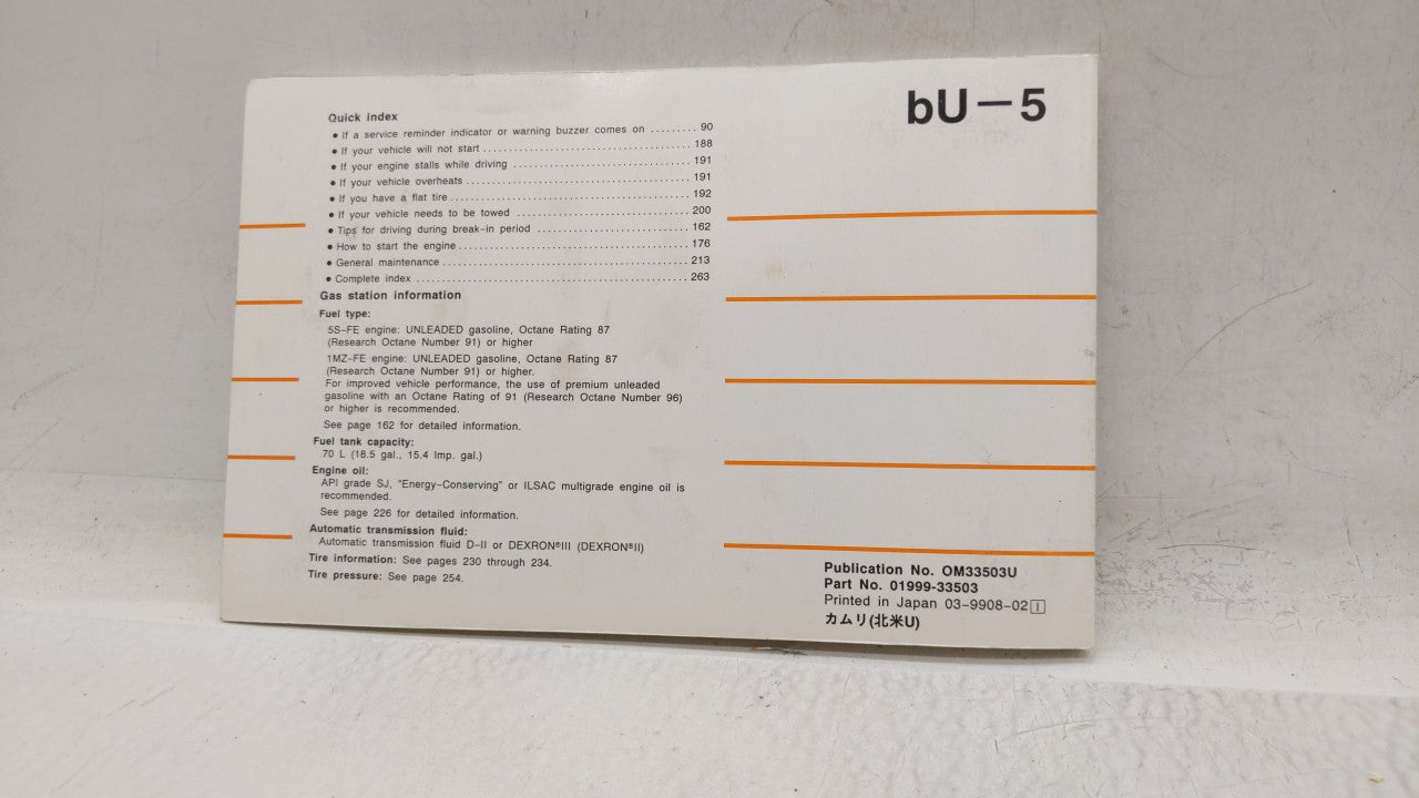 2000 Toyota Camry Owners Manual Book Guide OEM Used Auto Parts - Oemusedautoparts1.com