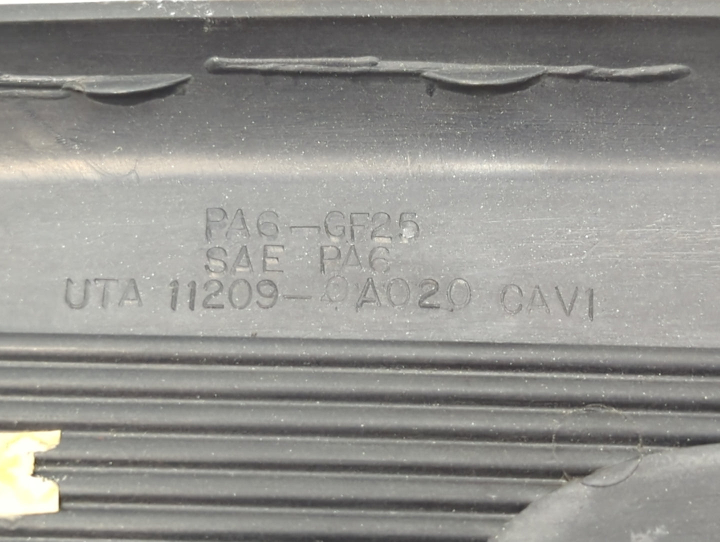 2000 Toyota Camry Engine Cover - Oemusedautoparts1.com