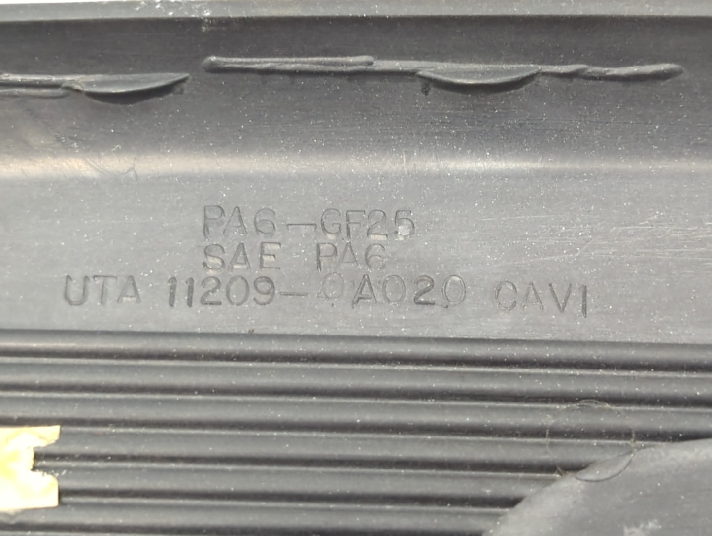 2000 Toyota Camry Engine Cover - Oemusedautoparts1.com