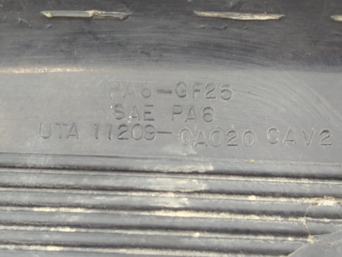 2000 Toyota Camry Engine Cover - Oemusedautoparts1.com