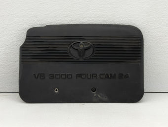 compare product 2000 Toyota Camry Engine Cover 447538