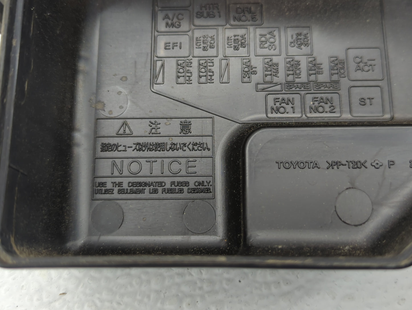 2000 Toyota Echo ABS Pump Control Module Replacement Fits OEM Used Auto Parts - Oemusedautoparts1.com