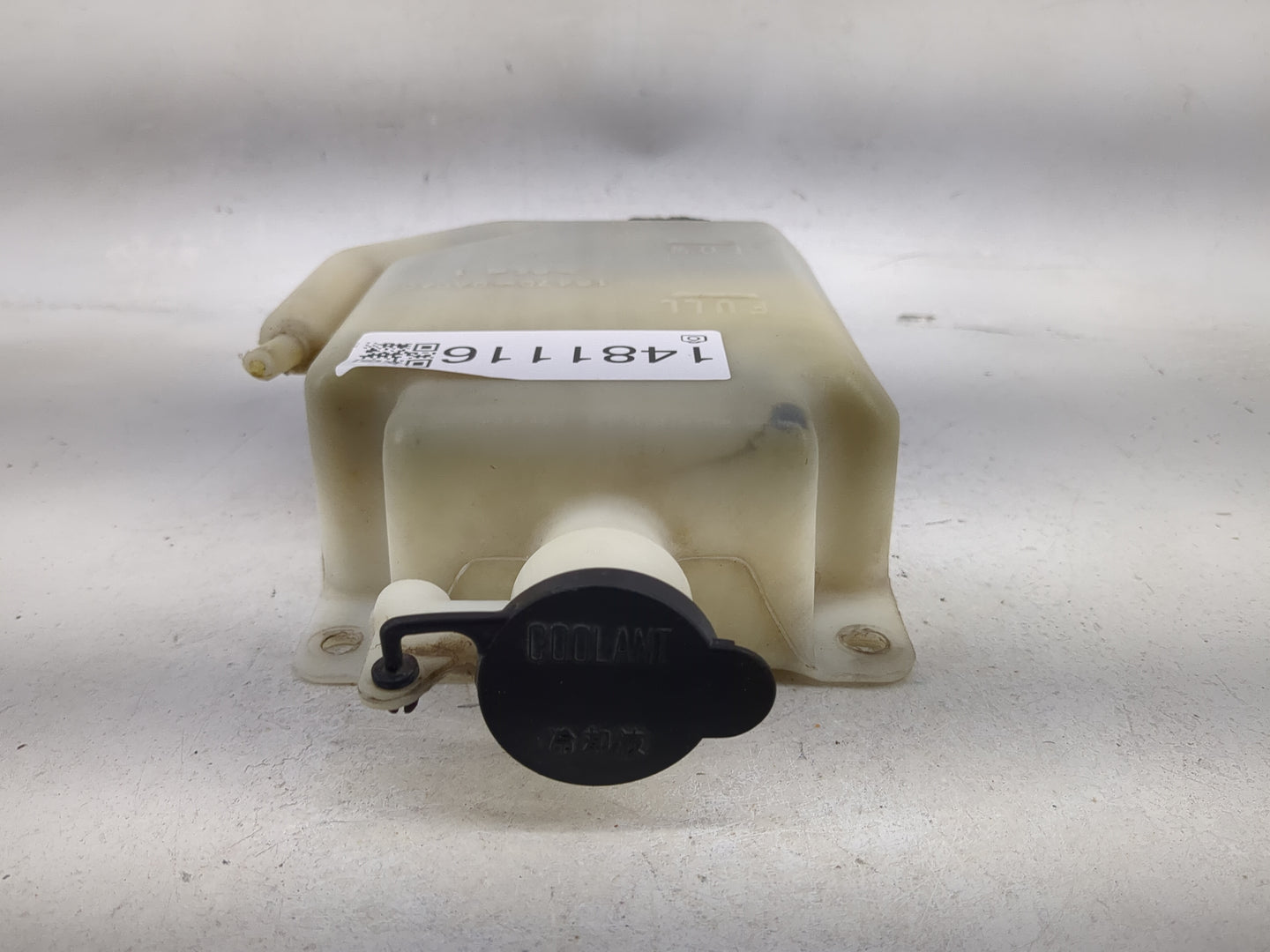 1998-2003 Toyota Sienna Radiator Coolant Overflow Expansion Tank Bottle 1481116 - Oemusedautoparts1.com