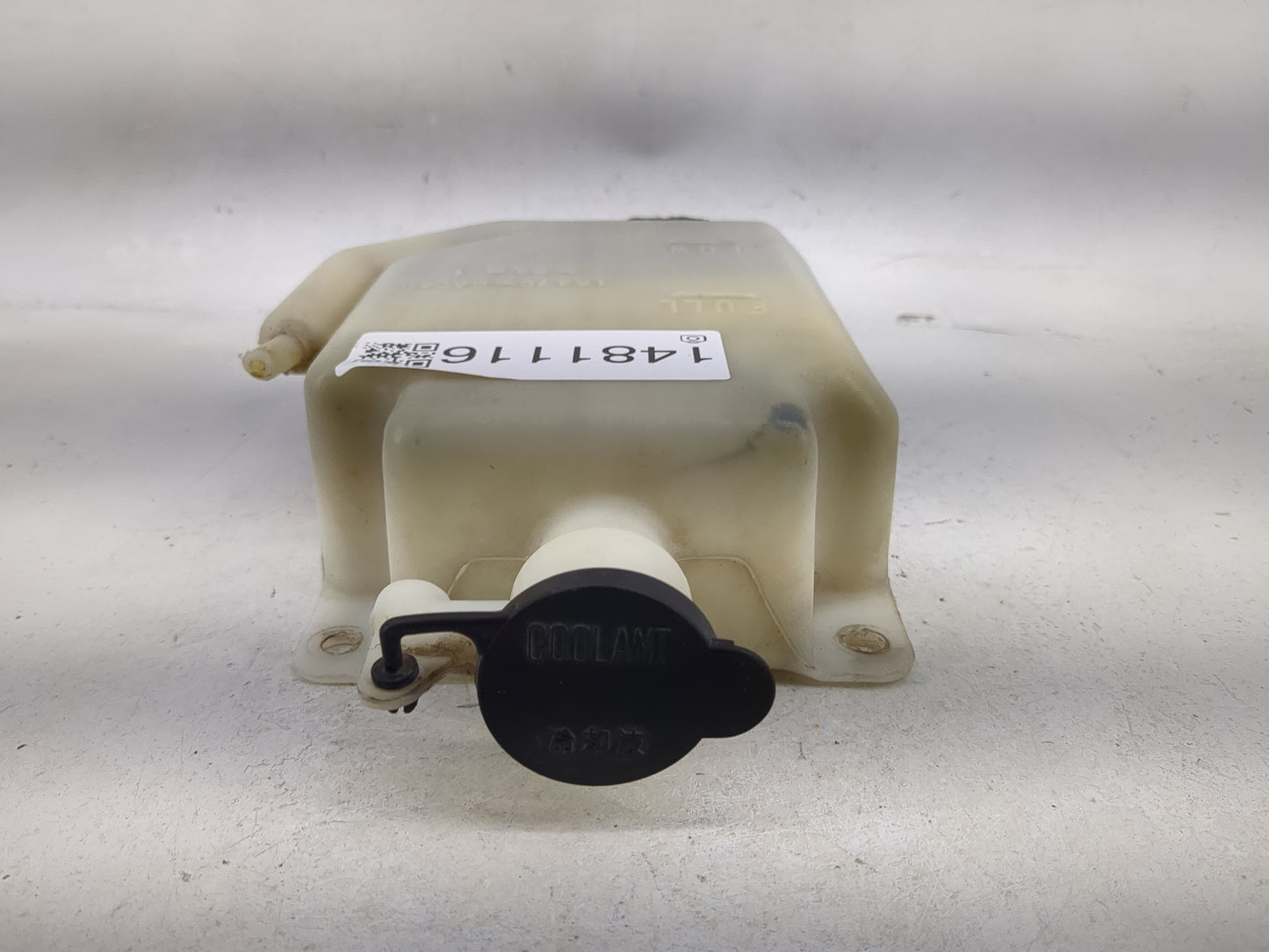 1998-2003 Toyota Sienna Radiator Coolant Overflow Expansion Tank Bottle 1481116 - Oemusedautoparts1.com