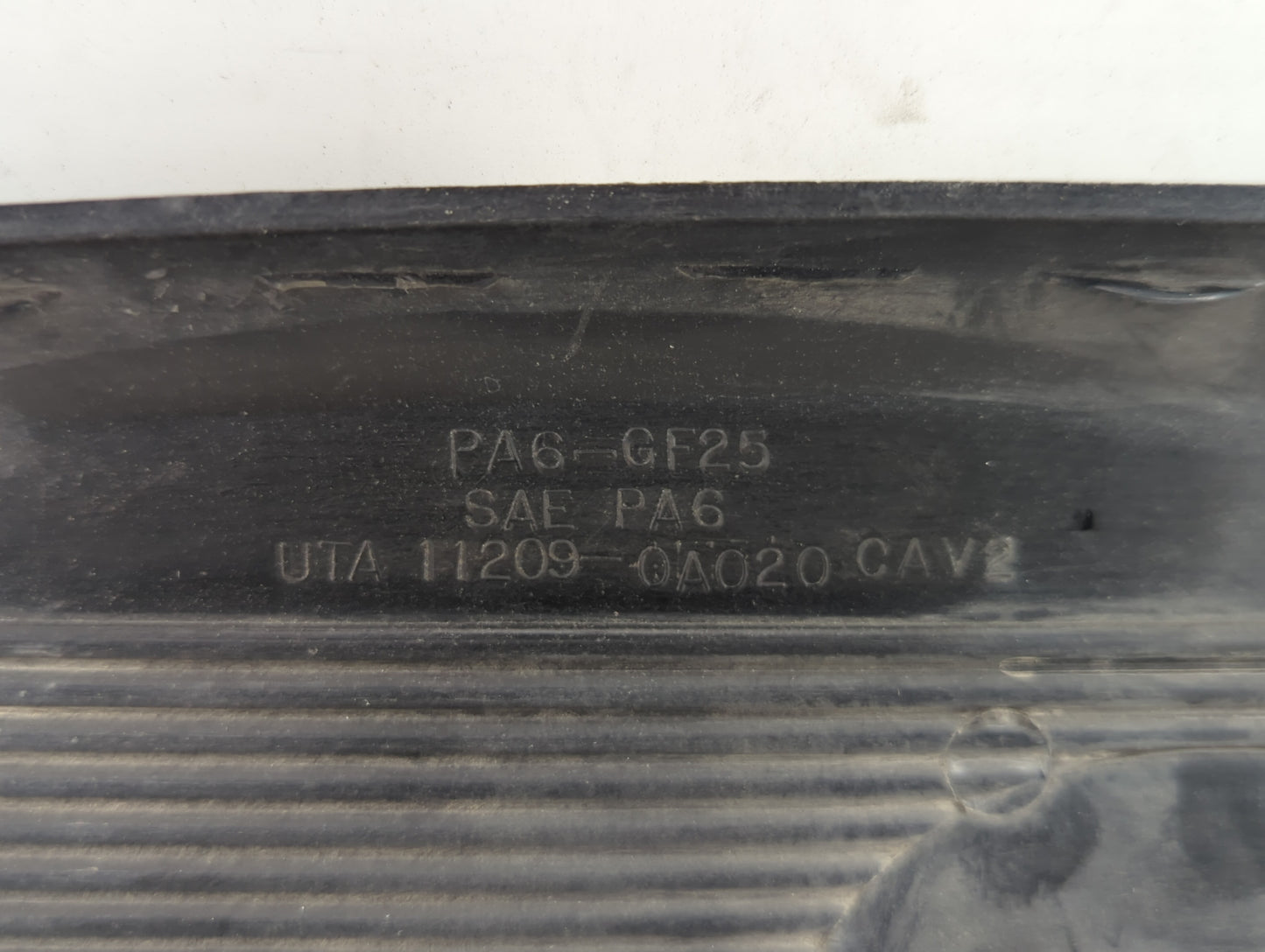 2000 Toyota Sienna Engine Cover - Oemusedautoparts1.com