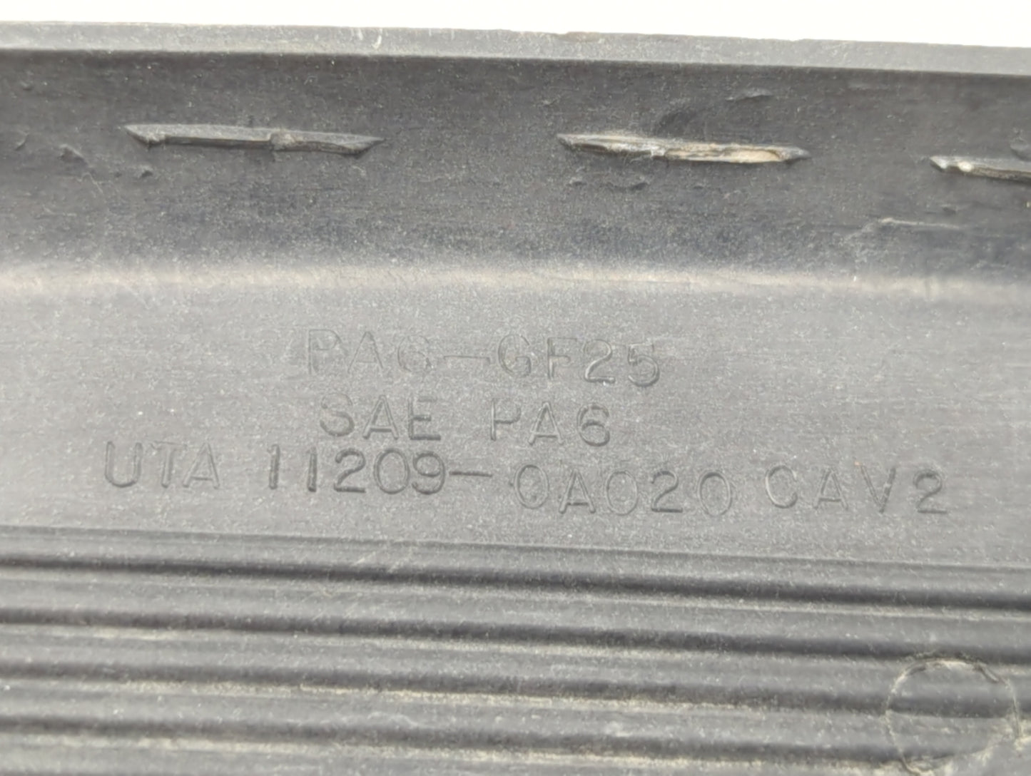 2000 Toyota Sienna Engine Cover - Oemusedautoparts1.com