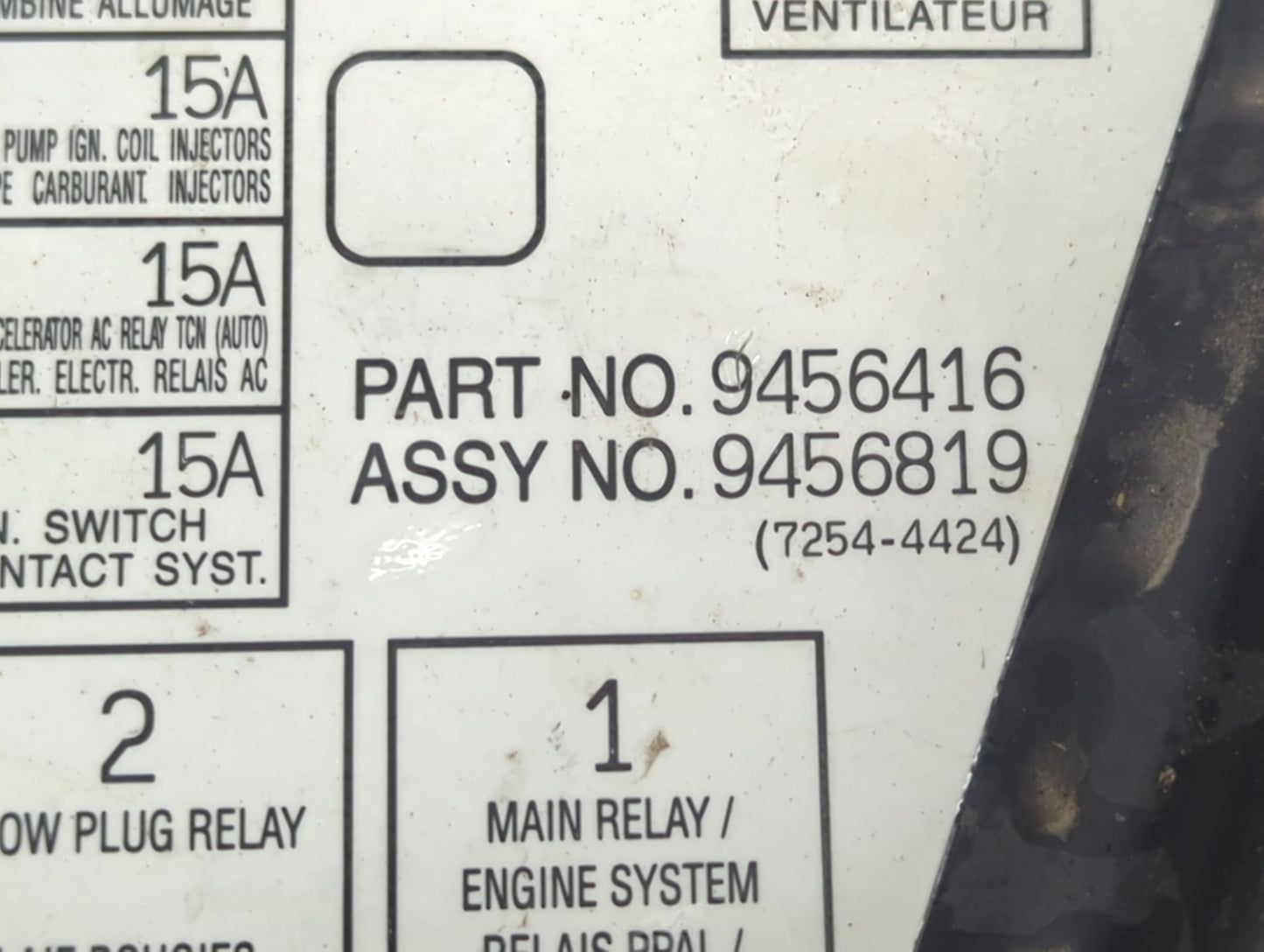 2000-2003 Volvo V70 Fusebox Fuse Box Panel Relay Module P/N:9456819 9456416, 9128576 Fits Fits 2000 2001 2002 2003 OEM Used 