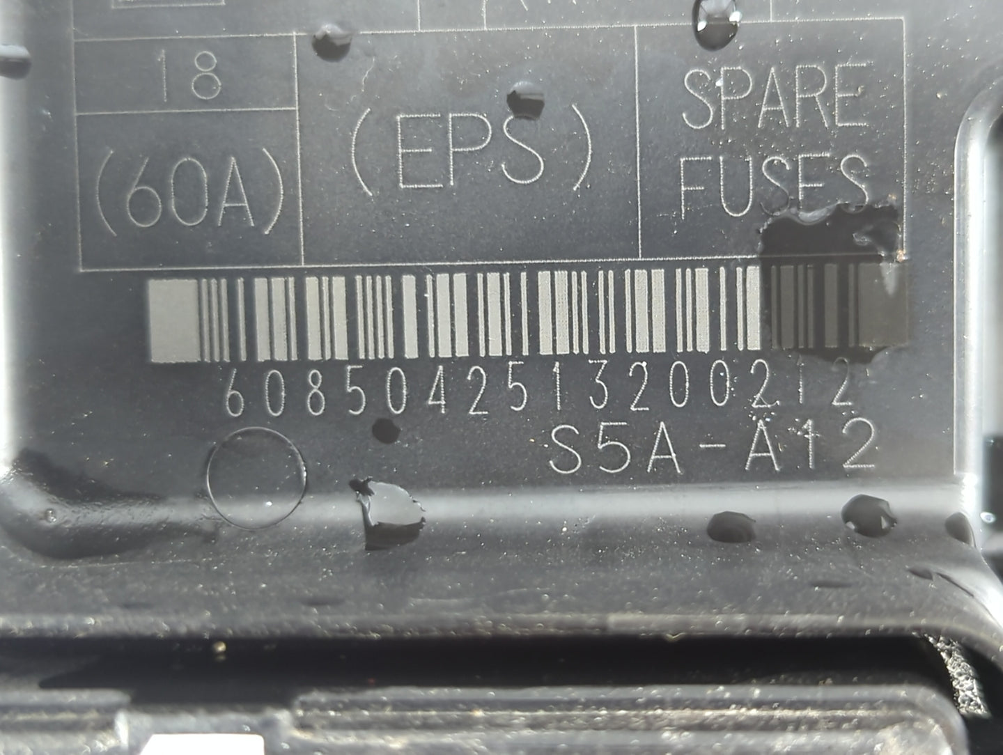 1998-2001 Acura Integra Fusebox Fuse Box Panel Relay Module P/N:S5A-A12 Fits Fits 1998 1999 2000 2001 OEM Used Auto Parts - 