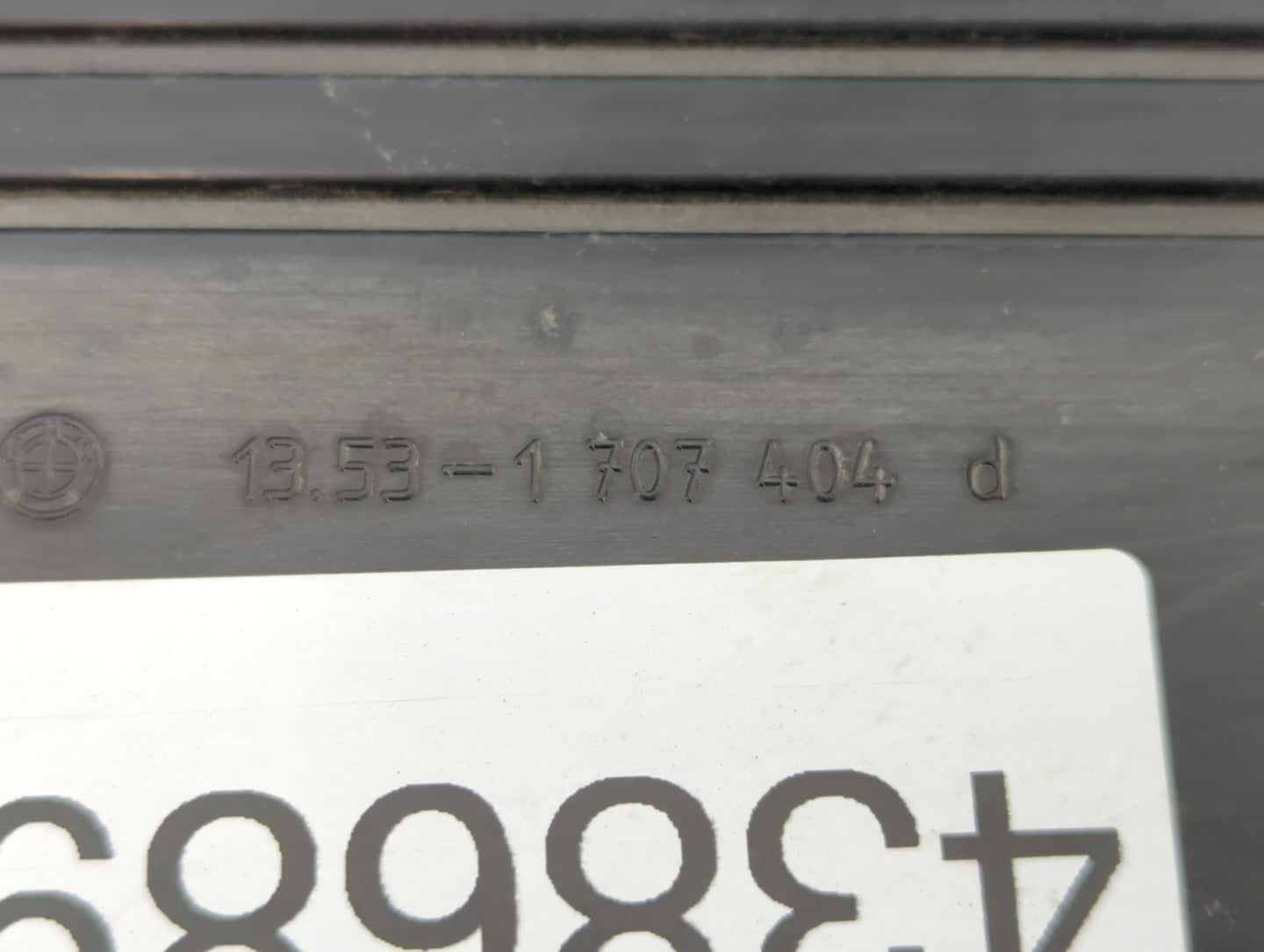 2001 Bmw 325i Engine Cover - Oemusedautoparts1.com