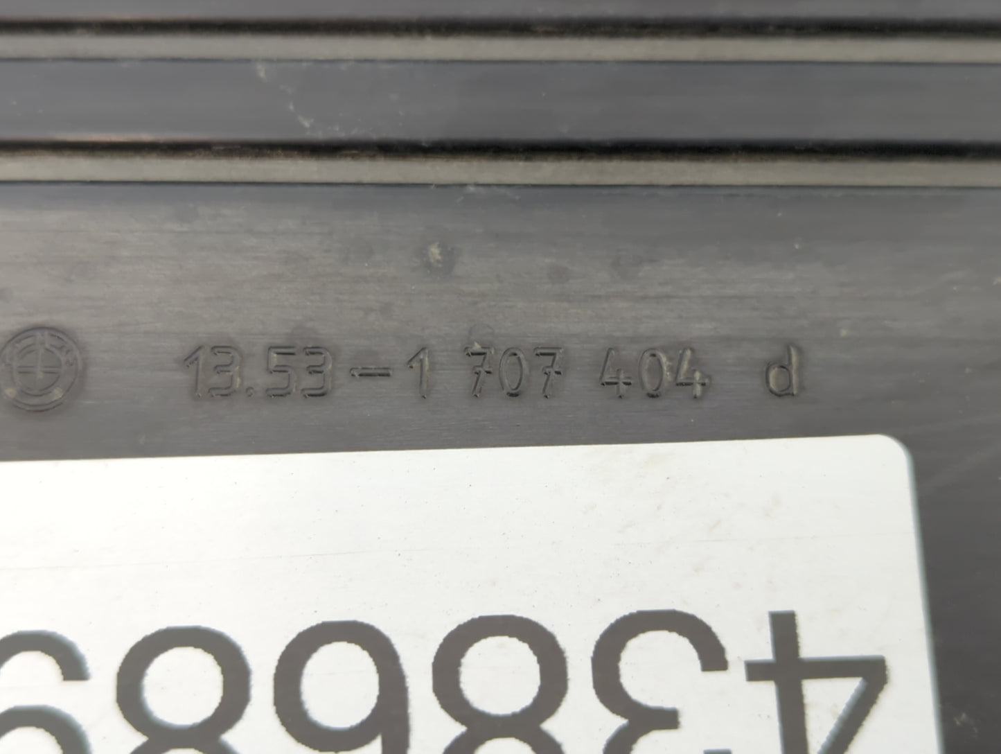 2001 Bmw 325i Engine Cover - Oemusedautoparts1.com