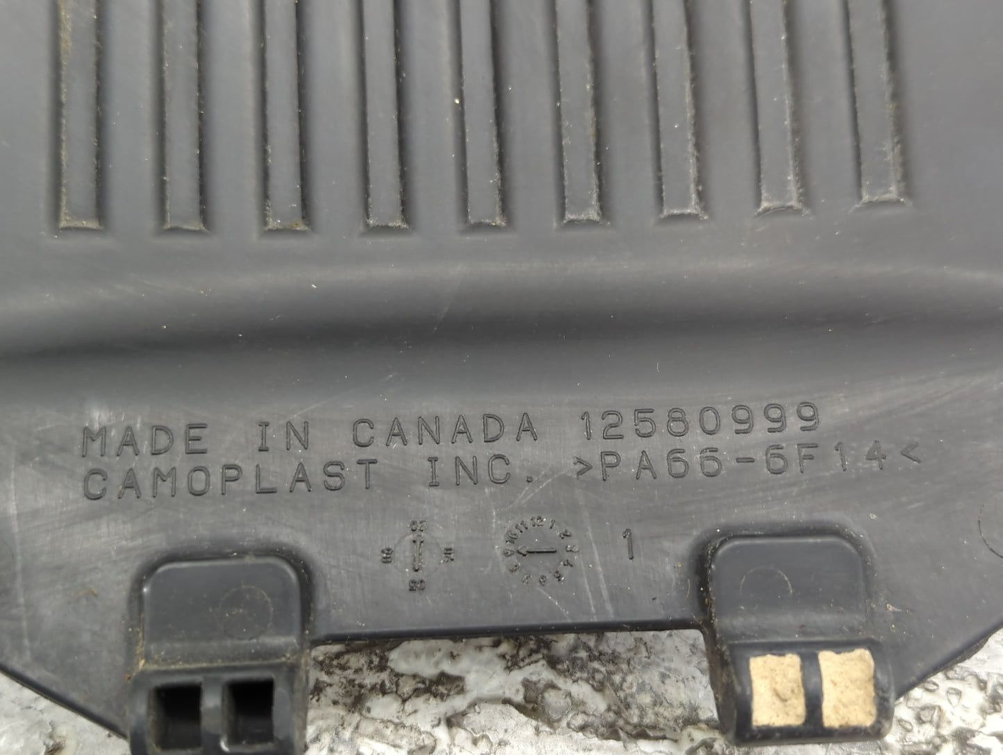 2001 Chevrolet Silverado 1500 Engine Cover - Oemusedautoparts1.com