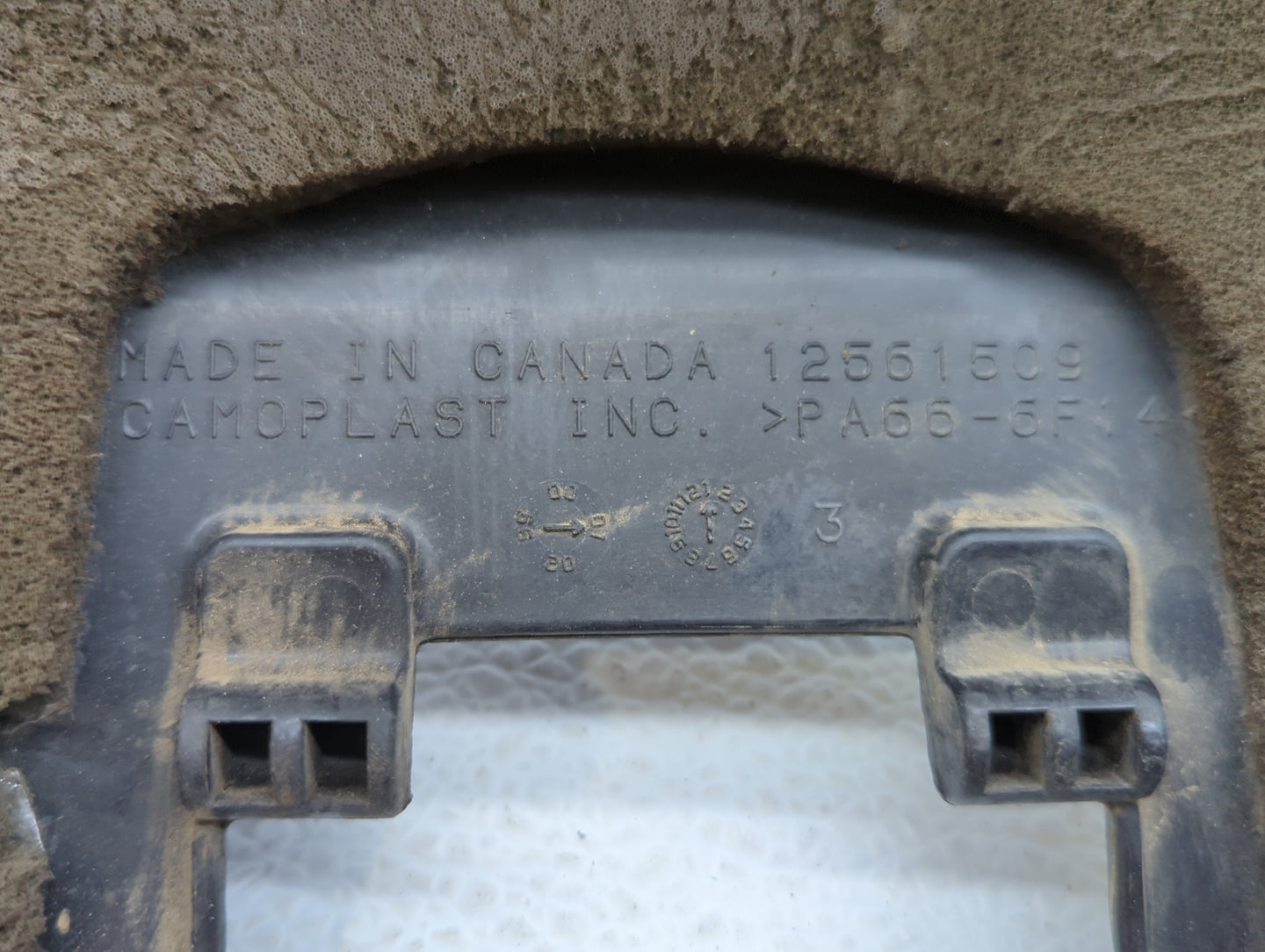 2001 Chevrolet Silverado 2500 Engine Cover - Oemusedautoparts1.com