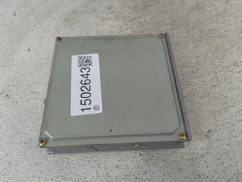 compare product 1998 Honda Accord PCM Engine Control Computer ECU ECM PCU OEM P/N:37820-PAA-L72 Fits OEM Used Auto Parts