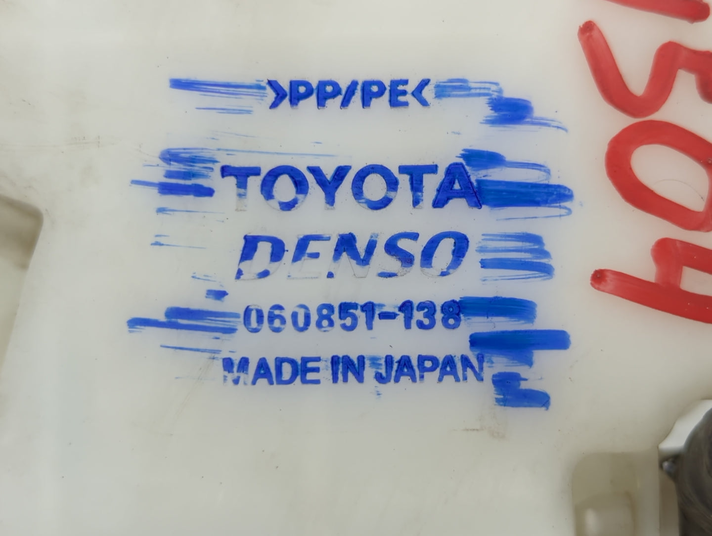 1998-2002 Honda Accord Windshield Washer Fluid Reservoir Bottle Oem - Oemusedautoparts1.com