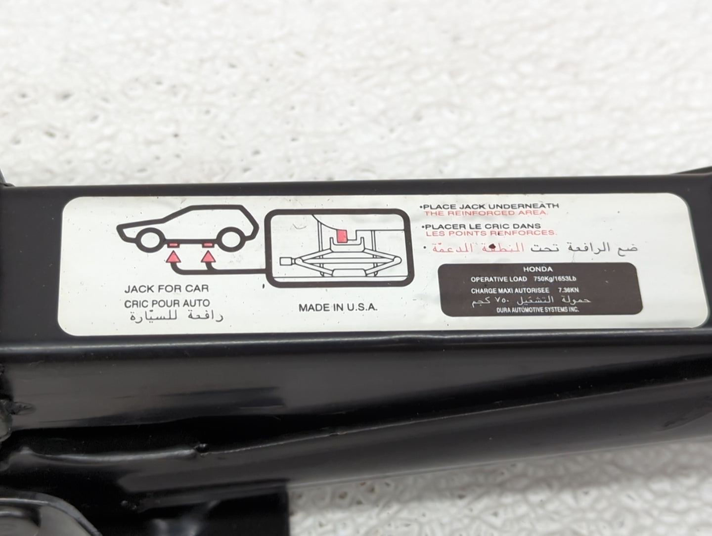2001 Honda Accord Spare Scissor Car Jack Black - Oemusedautoparts1.com