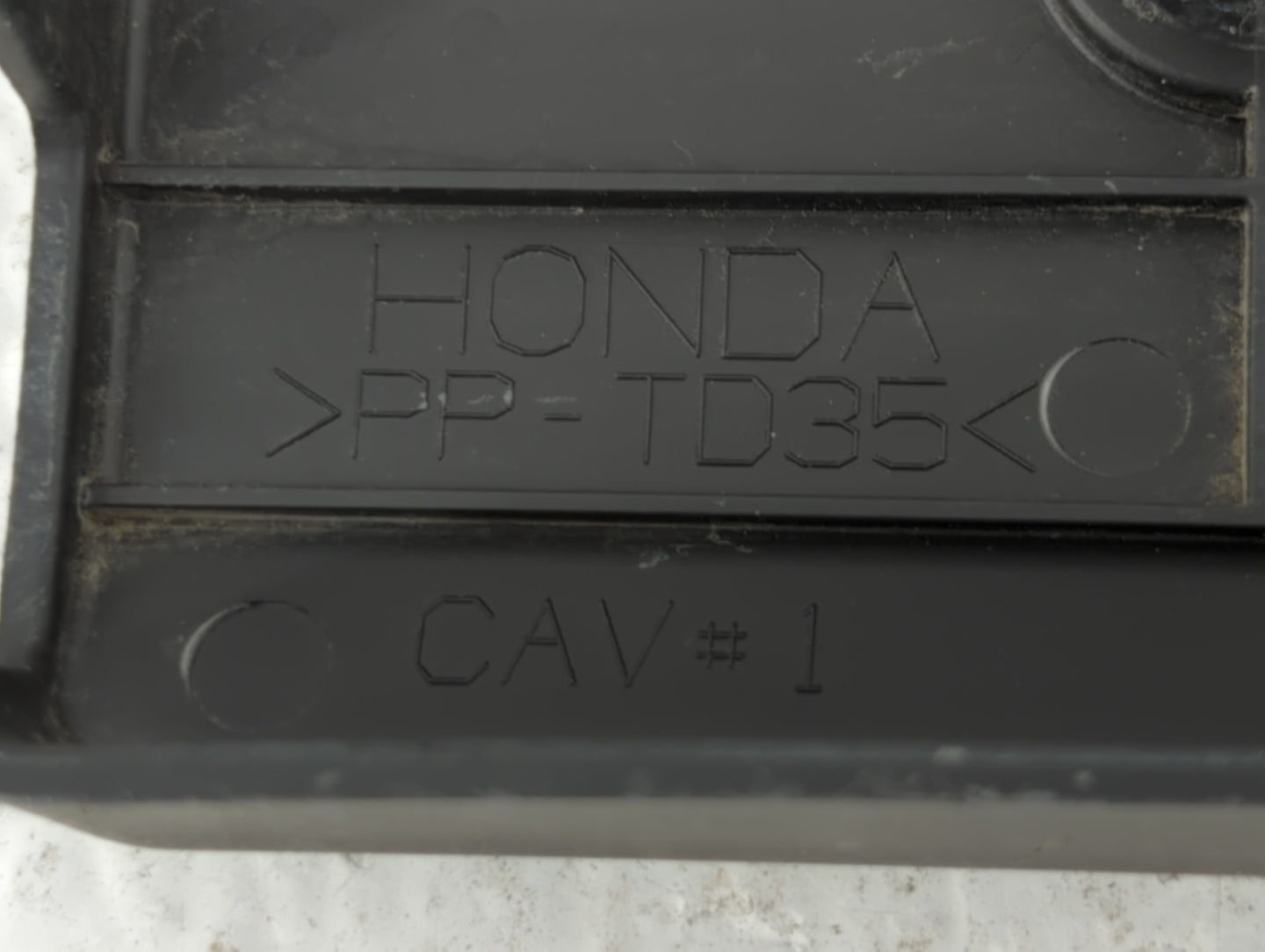 2001 Honda Civic Engine Cover - Oemusedautoparts1.com