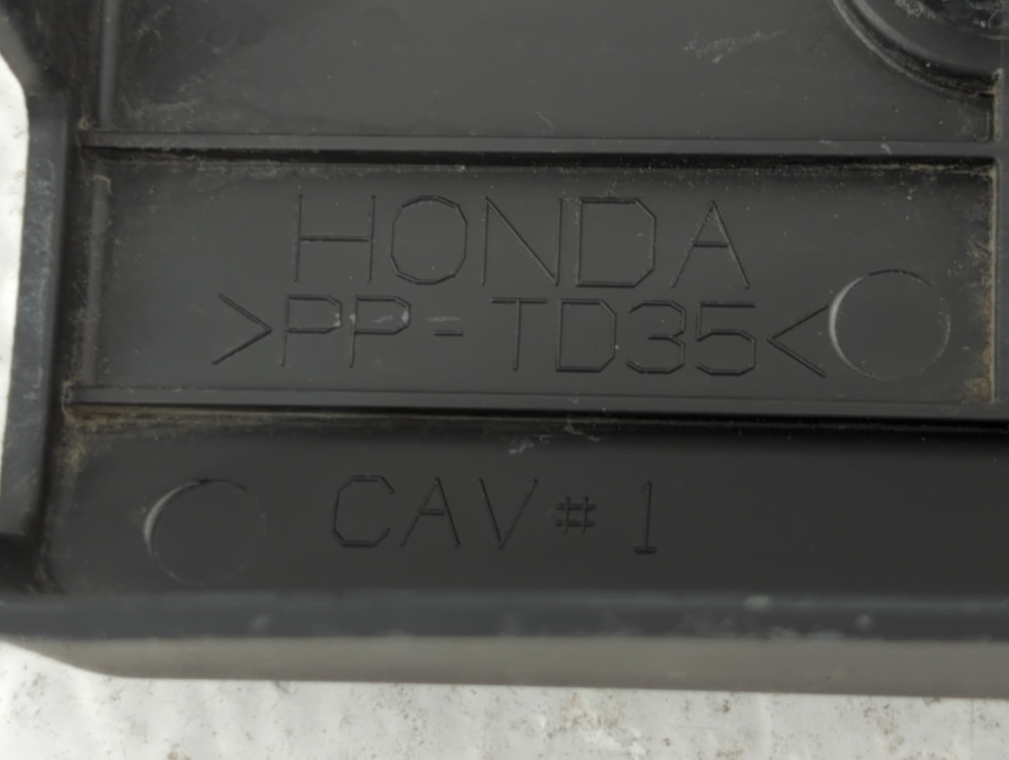 2001 Honda Civic Engine Cover - Oemusedautoparts1.com