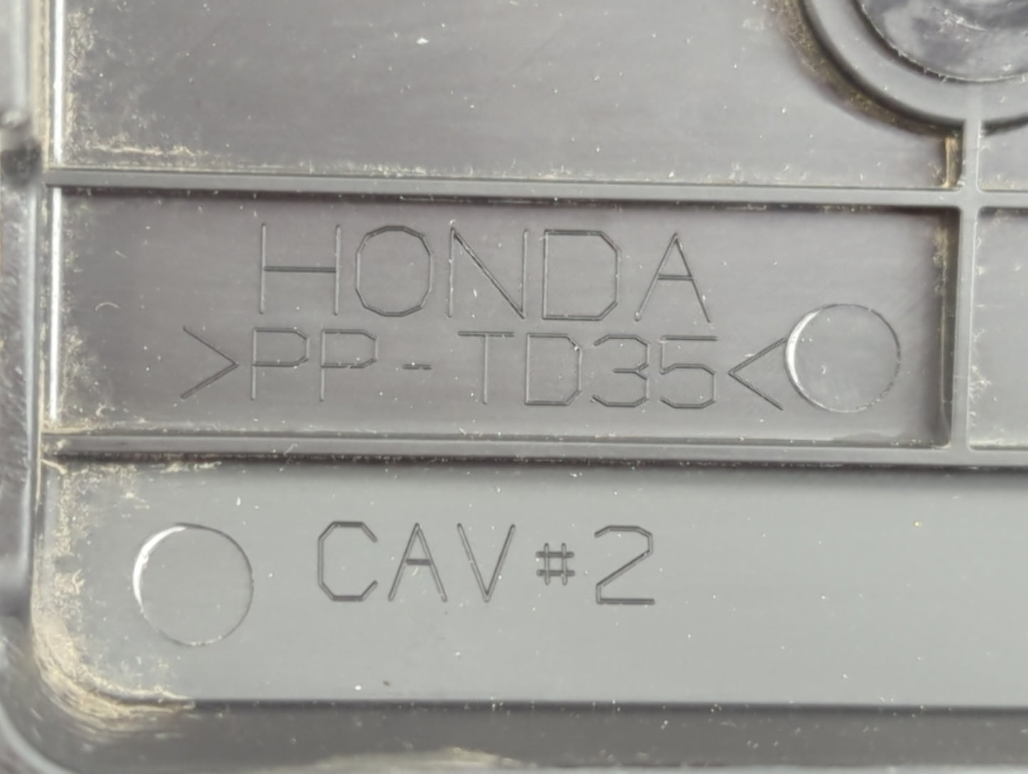 2001 Honda Civic Engine Cover - Oemusedautoparts1.com