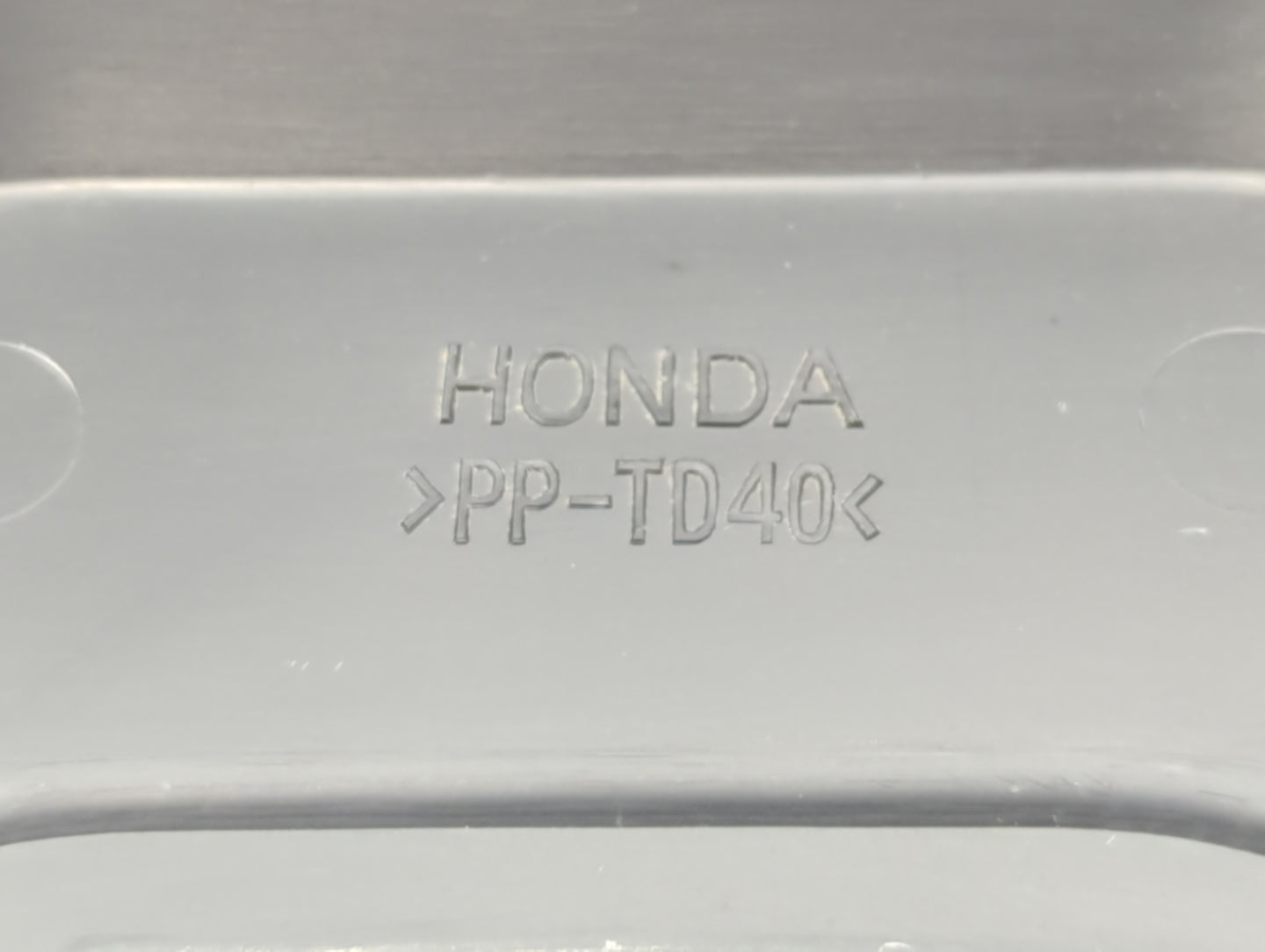 2001 Honda Odyssey Engine Cover - Oemusedautoparts1.com