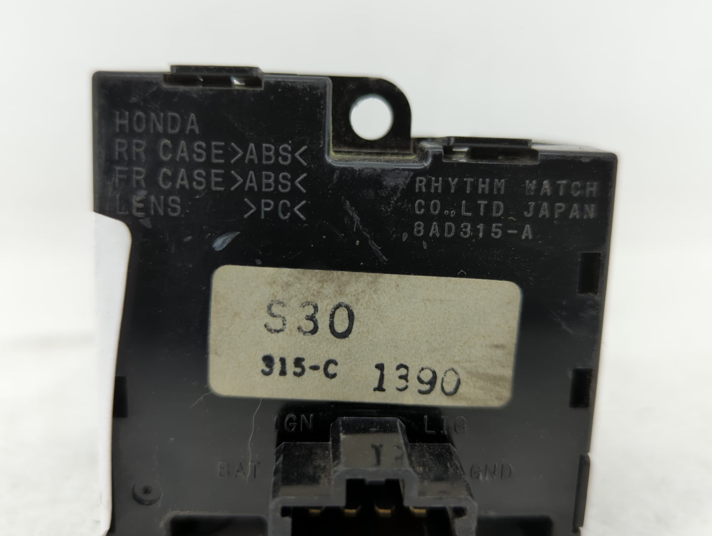 201 Honda Prelude CLOCK - Oemusedautoparts1.com