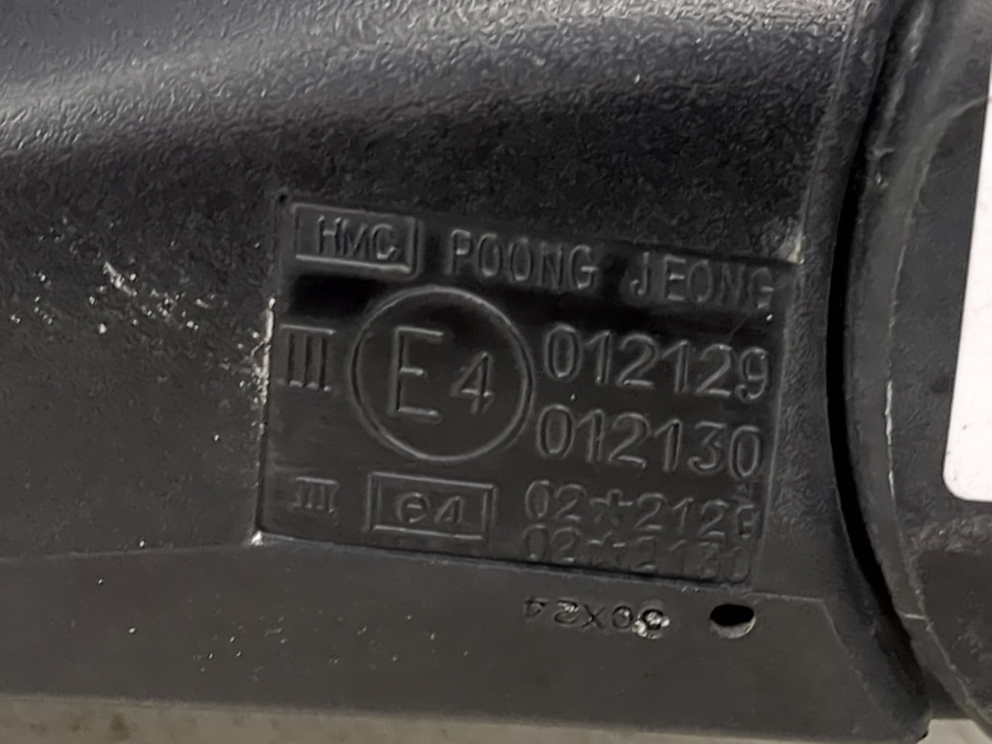 2001 Hyundai Accent Passenger Side View Mirror - Right Door Mirror OEM Used - Oemusedautoparts1.com
