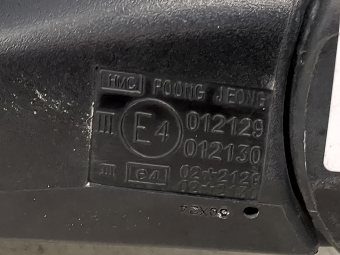 2001 Hyundai Accent Passenger Side View Mirror - Right Door Mirror OEM Used - Oemusedautoparts1.com
