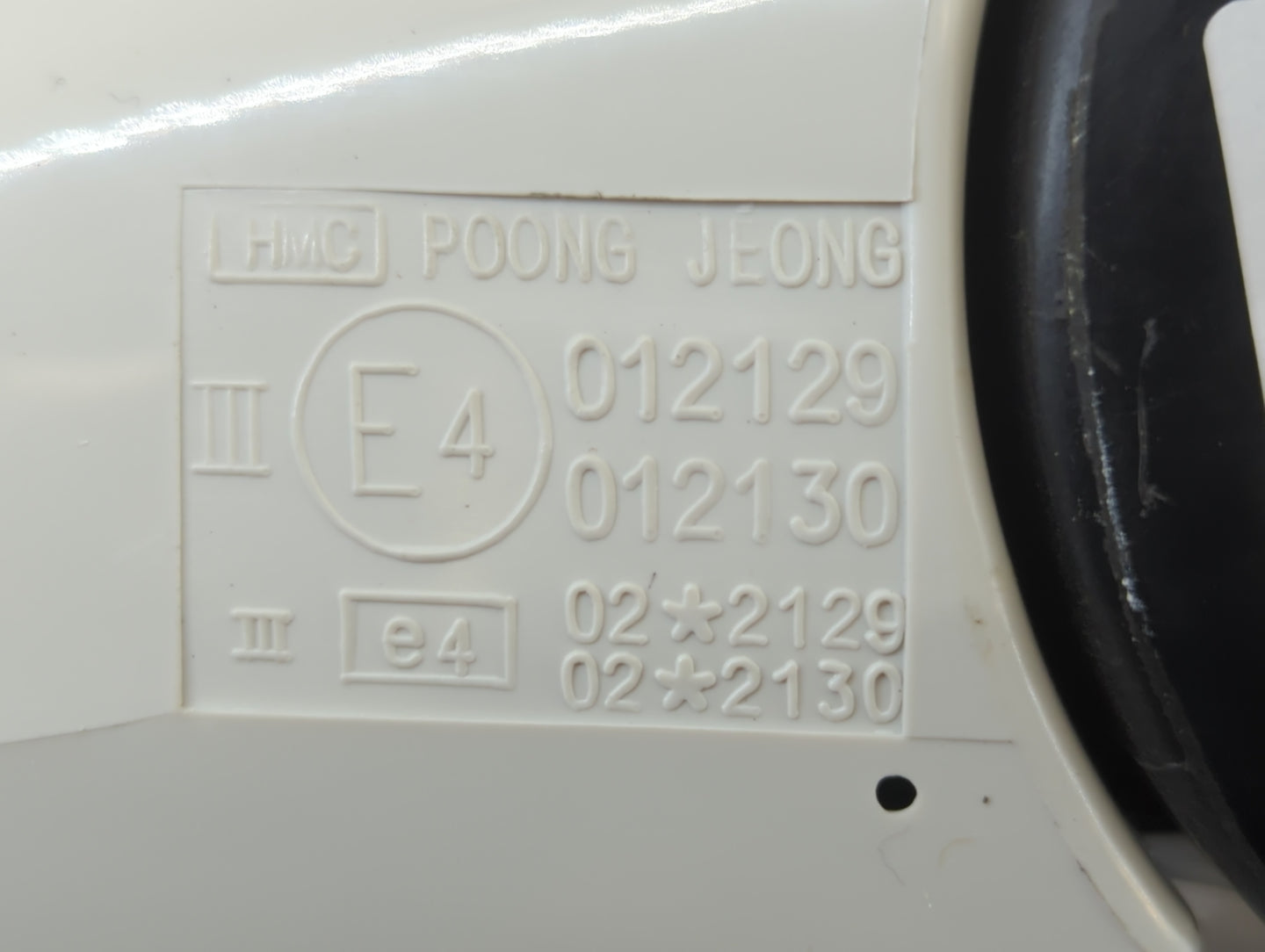 2000-2002 Hyundai Accent Side Mirror Replacement Passenger Right View Door Mirror P/N:E4012130 E4012129 Fits Fits 2000 2001 