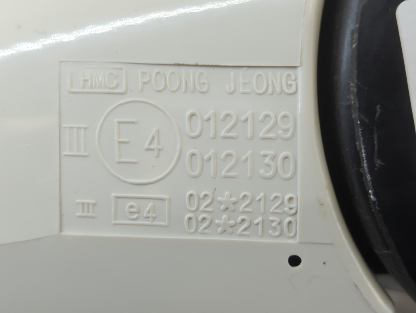 2000-2002 Hyundai Accent Side Mirror Replacement Passenger Right View Door Mirror P/N:E4012130 E4012129 Fits Fits 2000 2001 