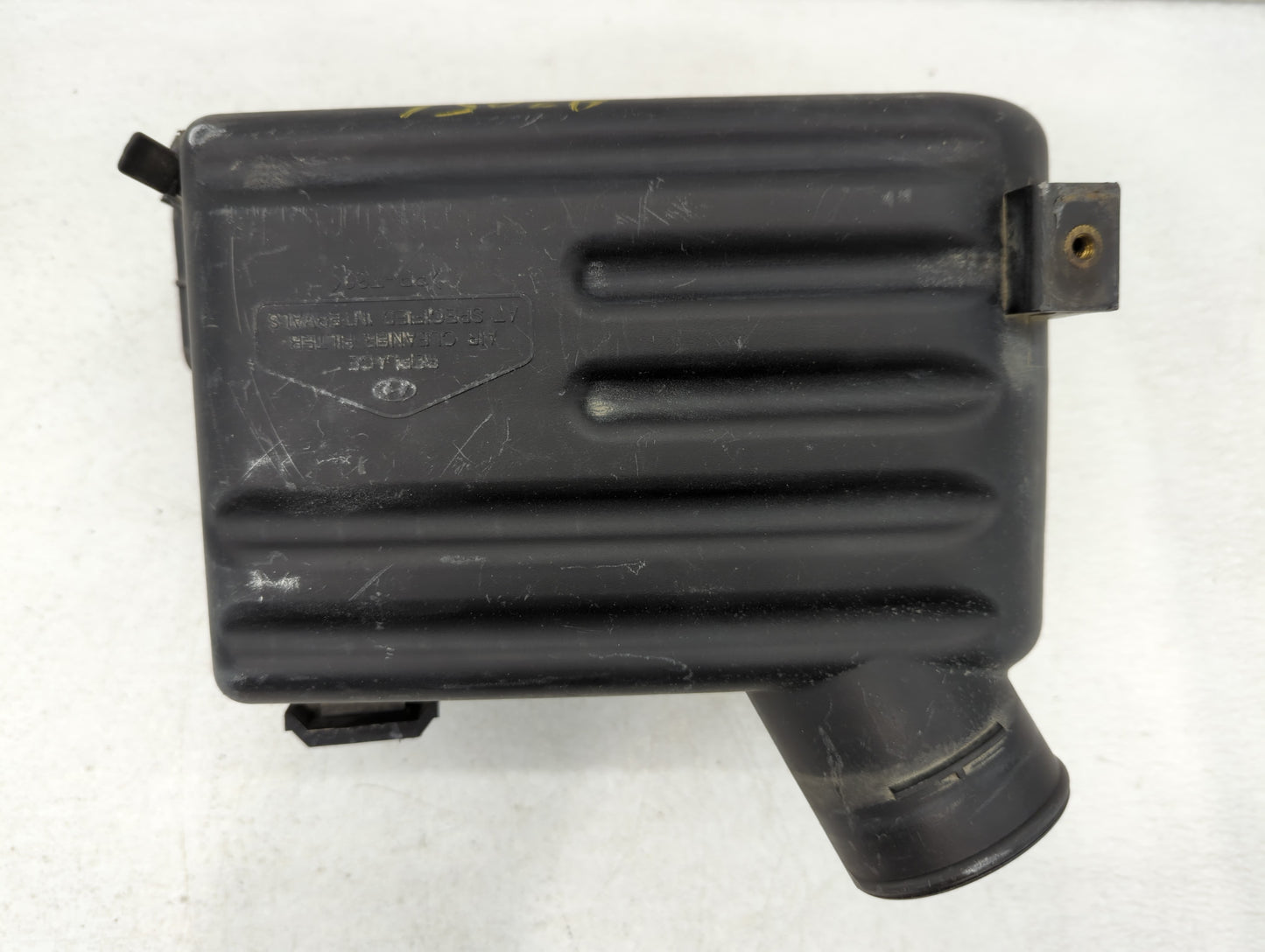 2001-2003 Hyundai Elantra Air Cleaner Intake-duct Hose Tube - Oemusedautoparts1.com