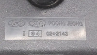 2001-2006 Hyundai Santa Fe Interior Rear View Mirror Replacement OEM P/N:022143 E4022143 Fits OEM Used Auto Parts - Oemuseda