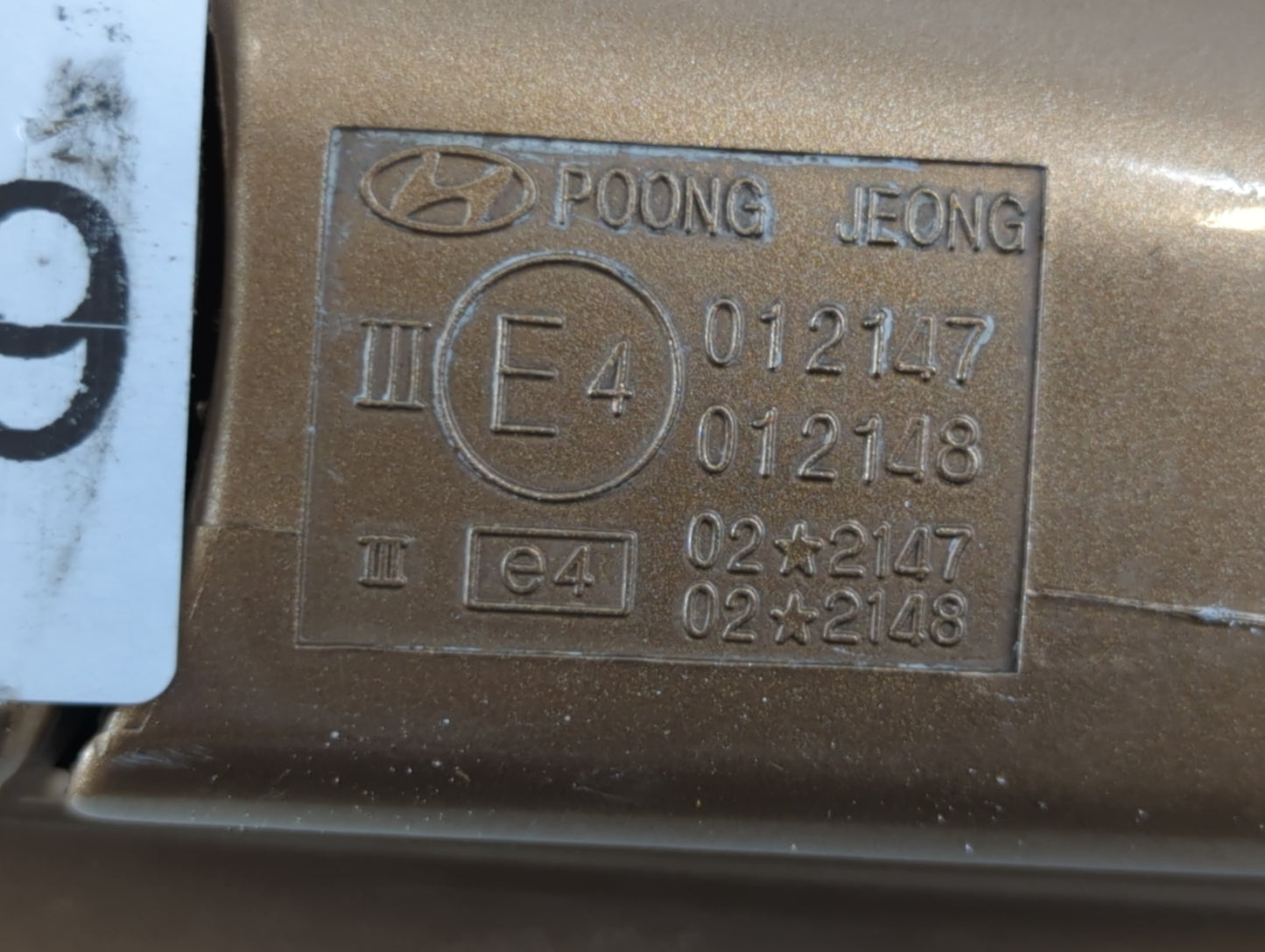 2001-2004 Hyundai Santa Fe Side Mirror Replacement Driver Left View Door Mirror P/N:III E4 012148 III E4 012147 Fits OEM Use