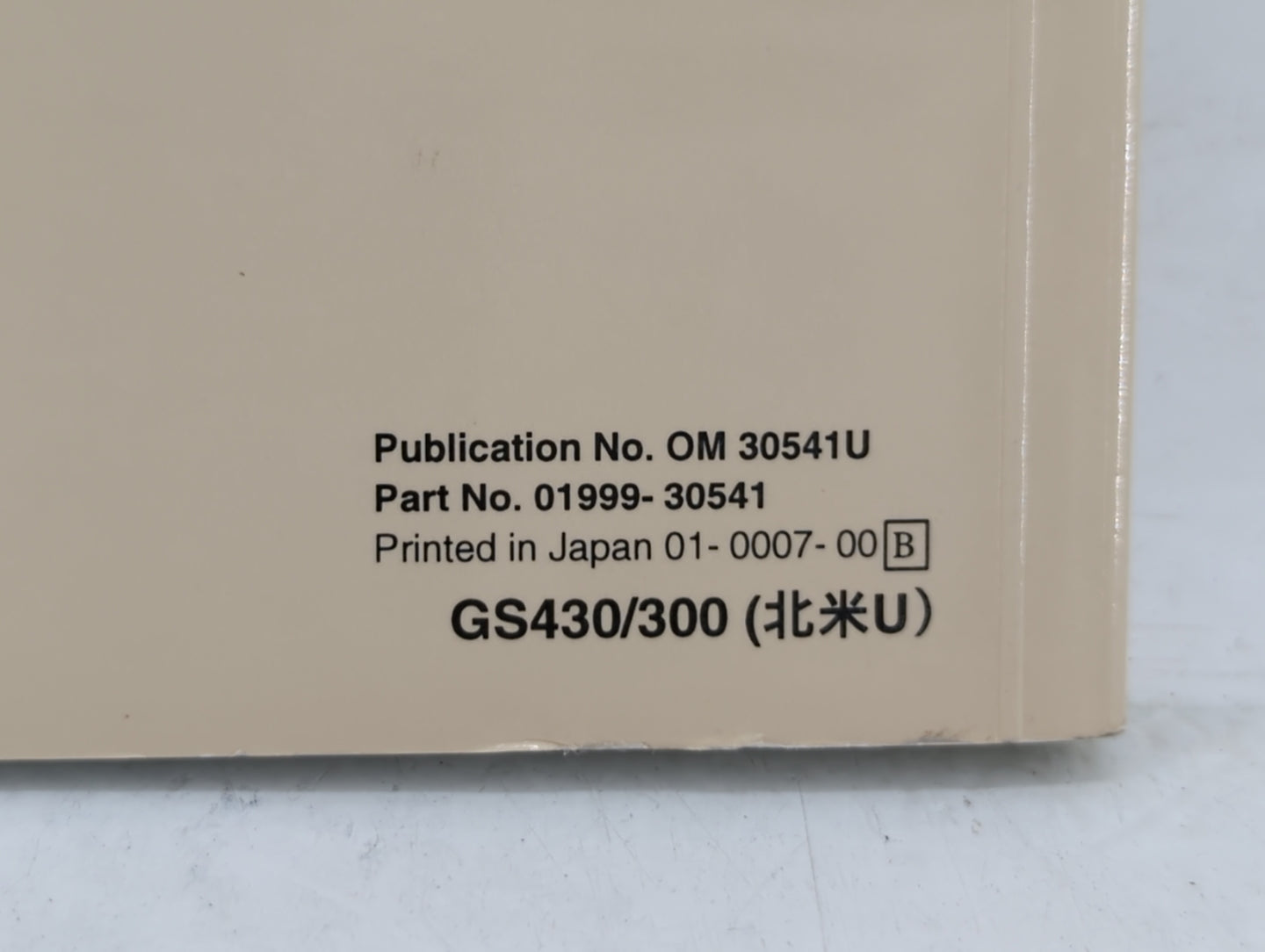 2001 Lexus Gs400 Owners Manual Book Guide OEM Used Auto Parts - Oemusedautoparts1.com