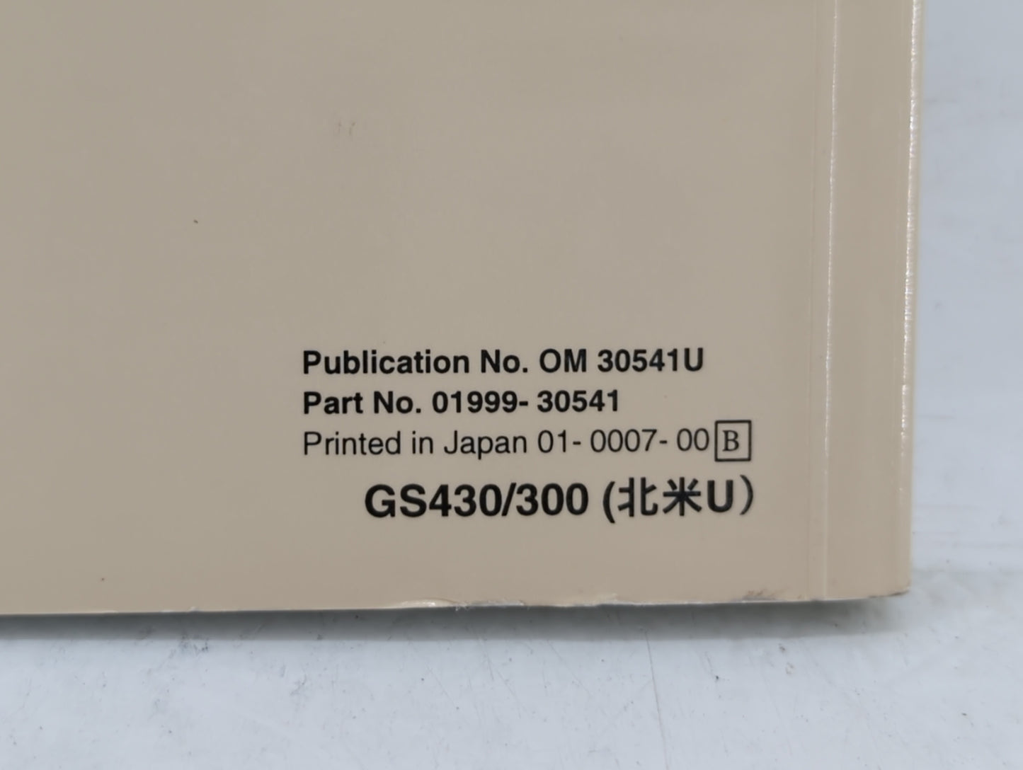 2001 Lexus Gs400 Owners Manual Book Guide OEM Used Auto Parts - Oemusedautoparts1.com