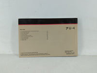 2001 Lexus Gs400 Owners Manual Book Guide OEM Used Auto Parts - Oemusedautoparts1.com
