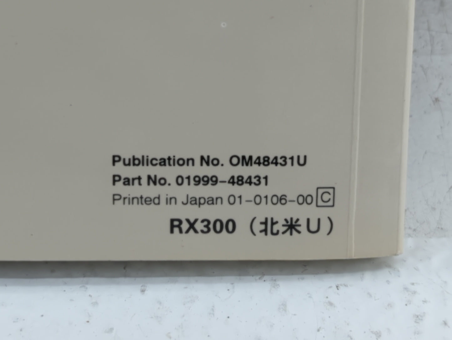 2001 Lexus Rx300 Owners Manual Book Guide OEM Used Auto Parts - Oemusedautoparts1.com