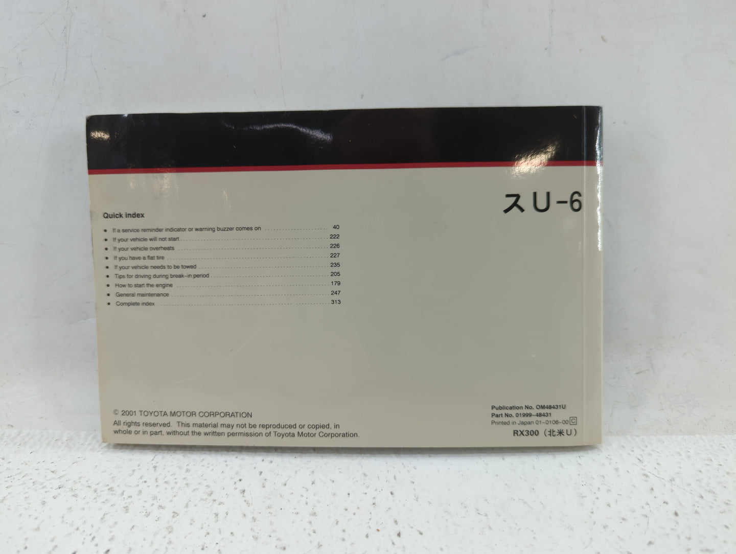2001 Lexus Rx300 Owners Manual Book Guide OEM Used Auto Parts - Oemusedautoparts1.com