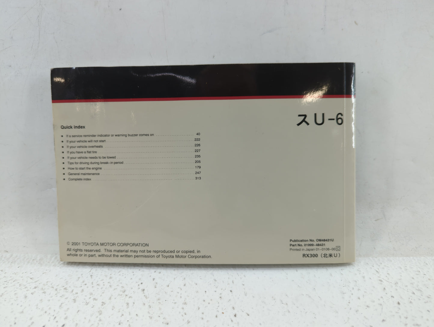 2001 Lexus Rx300 Owners Manual Book Guide OEM Used Auto Parts - Oemusedautoparts1.com