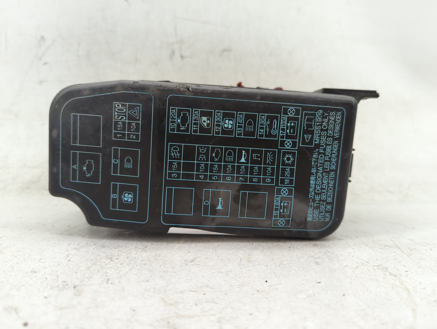 1999-2002 Mitsubishi Mirage Fusebox Fuse Box Relay Module Tipm - Oemusedautoparts1.com